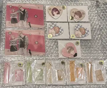 불가항력의 I Love You 복권 메이트 C상 D상 E상