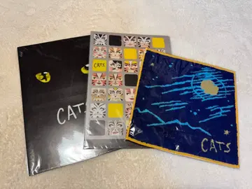 극단 사계절 뮤지컬 CATS (캣츠) 파일 손수건 낱개 판매 불가