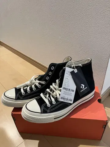 converse ct70 hi-cut 27.5