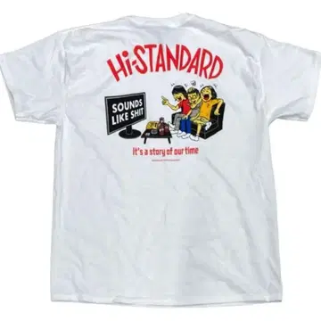 Hi-STANDARD SLS TEE WHITE XL 사이즈