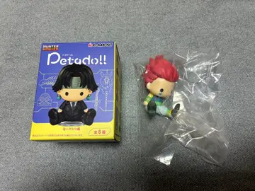 HUNTER x HUNTER Petado!! 요크신 편 히소카