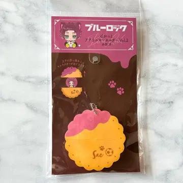 이토시 사에 파캇토 아크릴 키링 쿠키 타피오카