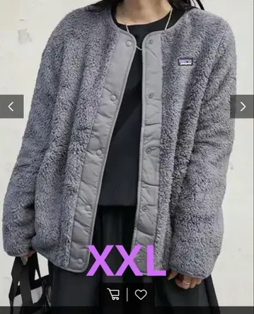patagonia 키즈 로스 가토스 가디건 XXL 즉시 배송 가능