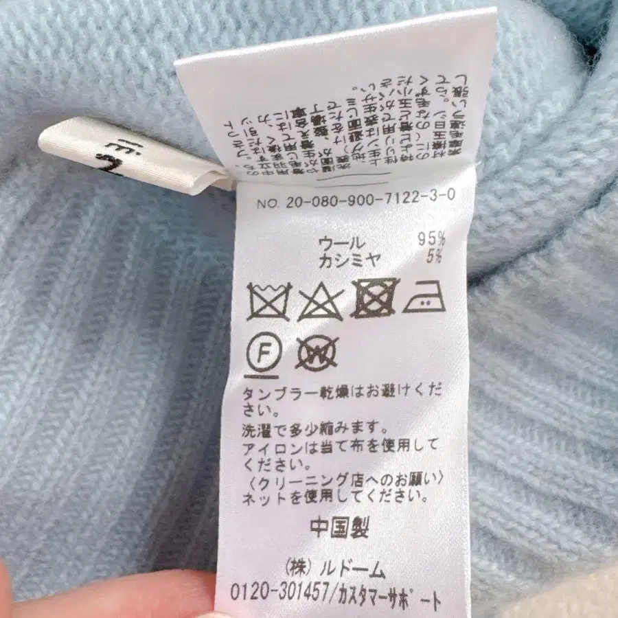 11번째 상품 이미지