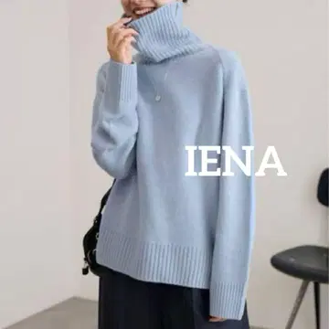 IENA 이에나 아쿠아 하이넥 와이드 풀오버 울 캐시미어