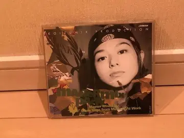단종 KOIZUMIX PRODUCTION/MASTER MIX PARTY