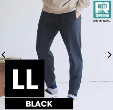 [블랙 LL] 메디힐(R) 룸 스웨트 팬츠 남성용 워크맨
