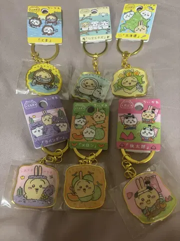 치이카와 (먼작귀) 지역 한정 키링 토끼