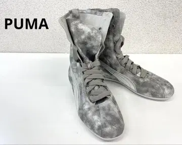 푸마 에스키바 실버 하이컷 스니커즈 24cm