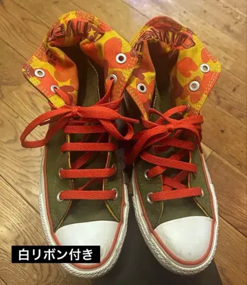 컨버스 올스타 24cm 카모플라쥬 신발 컨버스 올스타