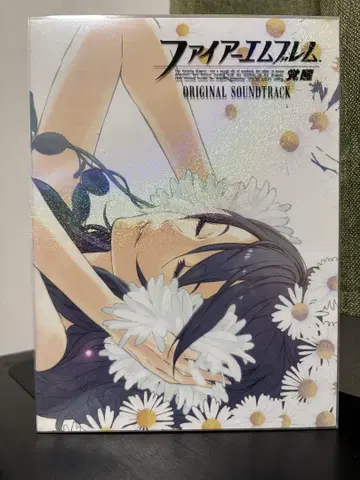 파이어 엠블렘 각성 오리지널 사운드 트랙 초회 한정판