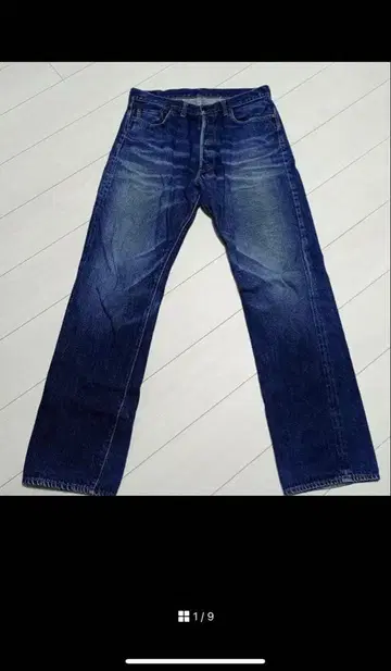 DENIME