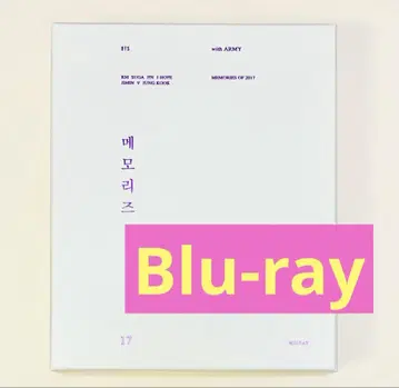 BTS memories 메모리즈 2017 Blu-ray 일본어 자막 포함