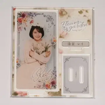 세이미야 레이 아크릴 스탠드 flower garden 레어 모바일