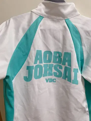 [ 공식 ] 하이큐!! 아오바죠사이 저지 L 사이즈