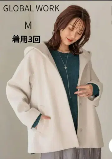 GLOBAL WORK 가벼운 스트레치 후드 미들 코트 M 아이보리