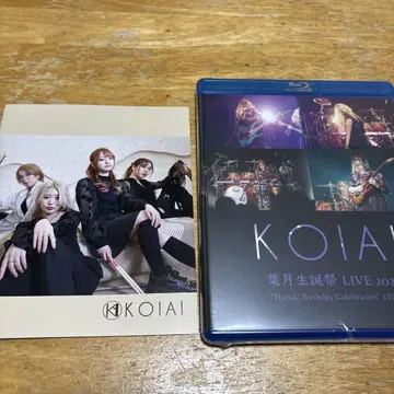 KOIAI 2024LIVE 사진집 포함 limited