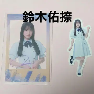신참자 아크릴 카드&씰 스즈키 유나