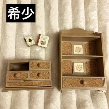 [ 제니 스위트컨트리 쁘띠 박스 북쉘프 ]
