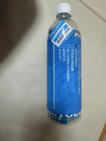 UFES TOUR 2019 T-SHIRT in BOTTLE