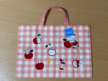 파밀리아 레슨 백