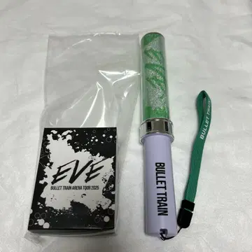 초특급 타쿠야 응원봉 EVE