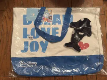 상하이 하이창 해양 수족관 토트백 가방 범고래