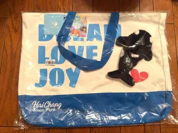상하이 하이창 해양 수족관 토트백 가방 범고래 봉제 인형 포함 씨 월드