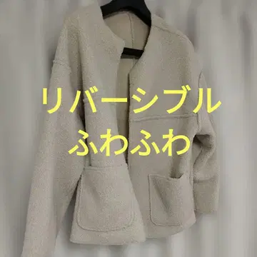 리버서블 상의