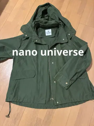 나노 유니버스 카키 후드 부착 마운틴 후드티