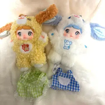 메이메이 강아지 봉제 인형 2개 세트