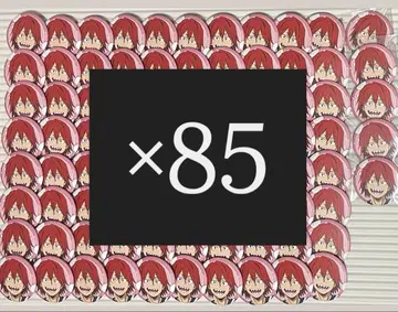 극락탕 키리시마 에이지로 캔뱃지 85개 모음