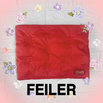 FEILER 하이디 퀼팅 나일론 파우치