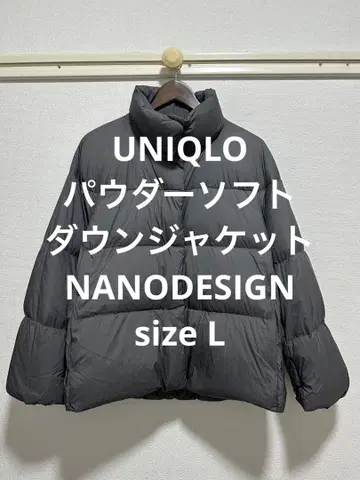 한 번 착용 유니클로 파우더 소프트 다운 자켓 NANODESIGN L