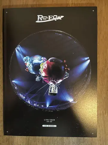 Re:ERA 초회 한정판 봉입 특전 King & Prince 팜플렛