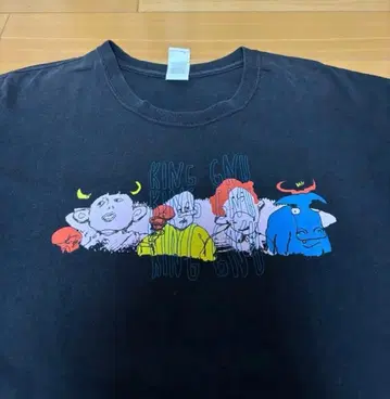 KING GNU Sympa 셔츠