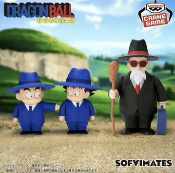 드래곤볼 SOFVIMATES 피규어 손오공 크리링 무천도사