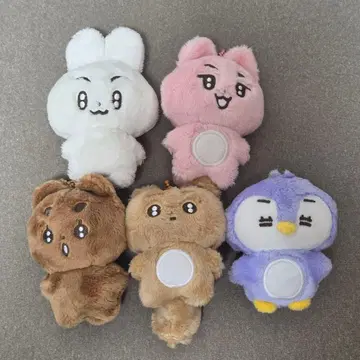 txt 포바투 봉제 인형