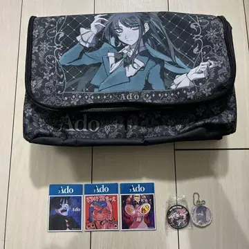Ado 수납BOX 굿즈