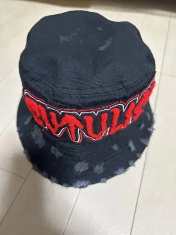 버킷햇 카탈리스트