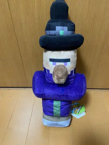 마인크래프트 마녀 봉제 인형 할로윈 마인크래프트