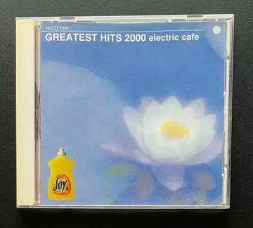 Electric Cafe Greatest Hits 2000