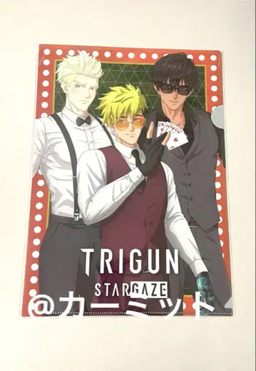 TRIGUN STARGAZE POP UP 클리어 파일 미개봉 새상품