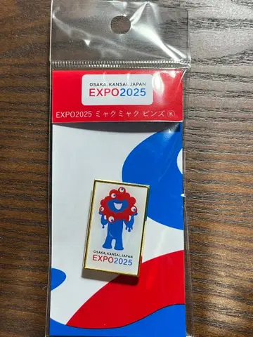 미야쿠미야쿠 서 있는 모습 핀 배지 오사카 간사이 만박 EXPO2025