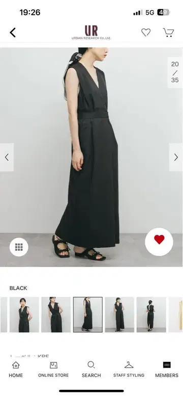 어반 리서치 KBF 블랙 롱 원피스