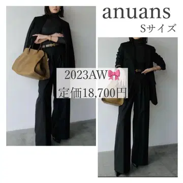 [ 새상품급 ] anuans 울 블렌드 트윌 와이드 플레어 팬츠 S 블랙