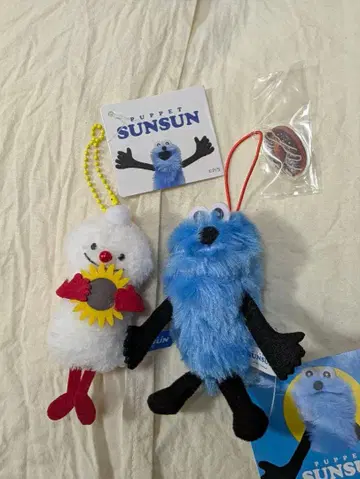순순 논논 봉제 인형 스트랩 세트