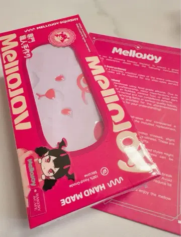 새상품 mellojoy 치즈 베어 타로이모