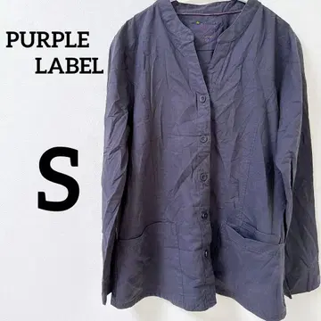 [ S ] PURPLE LABEL 노카라 자켓 다크 퍼플