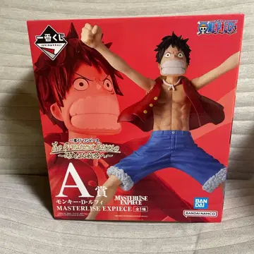 MASTERLISE EXPIECE 몽키 D 루피 A상
